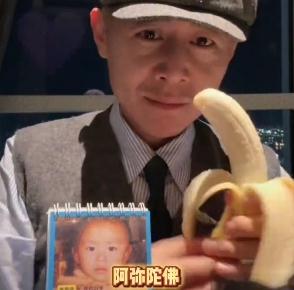 大冰也闯进幼师赛道了