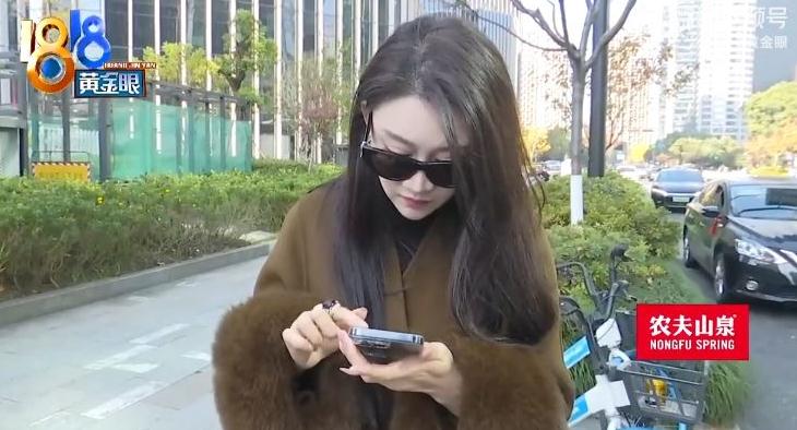 年薪50万女子择偶标准要求千万年薪