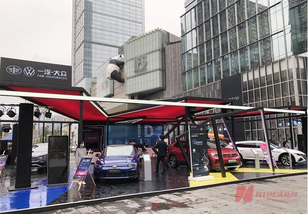 曝一汽人事调整将涉及30多位高管