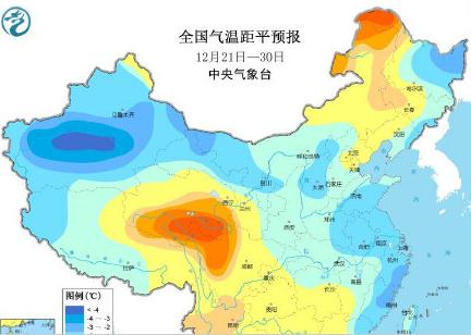 今年连续18个节气气温偏暖 从惊蛰到小雪均偏高