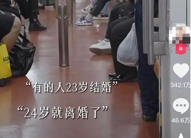 董浩称8090后扮演大人太累