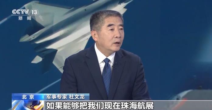 四川舰到底有多牛？