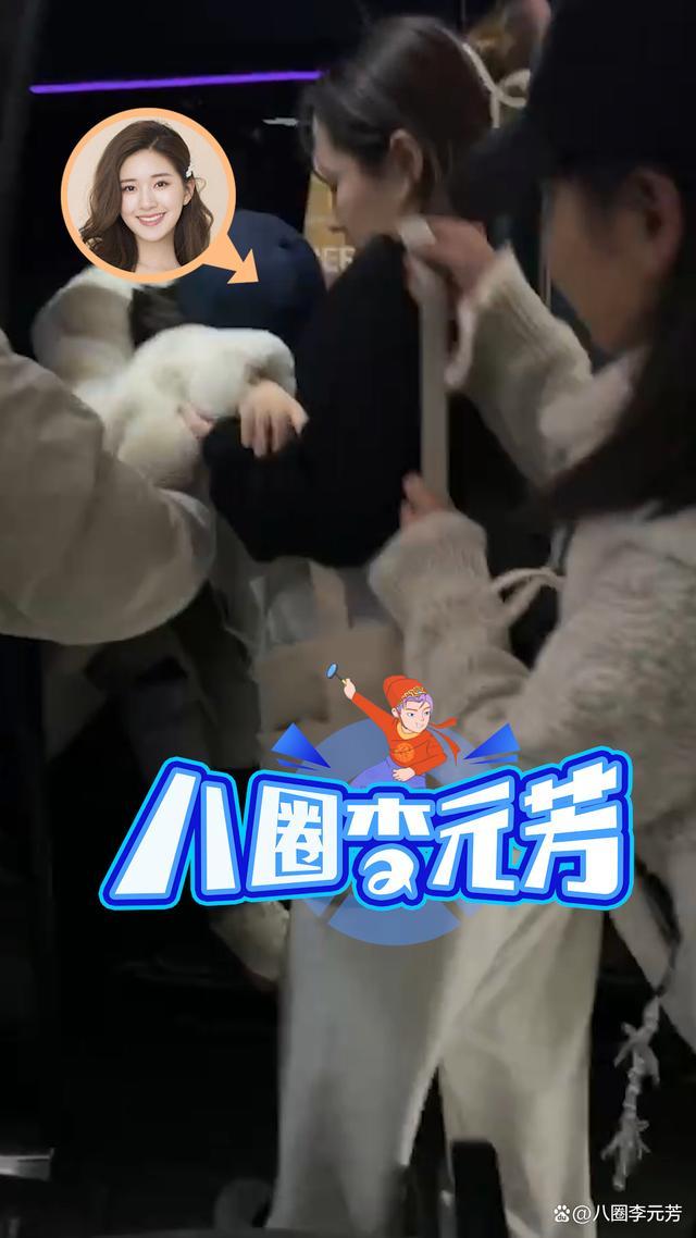 赵露思就诊照曝光 面容憔悴 