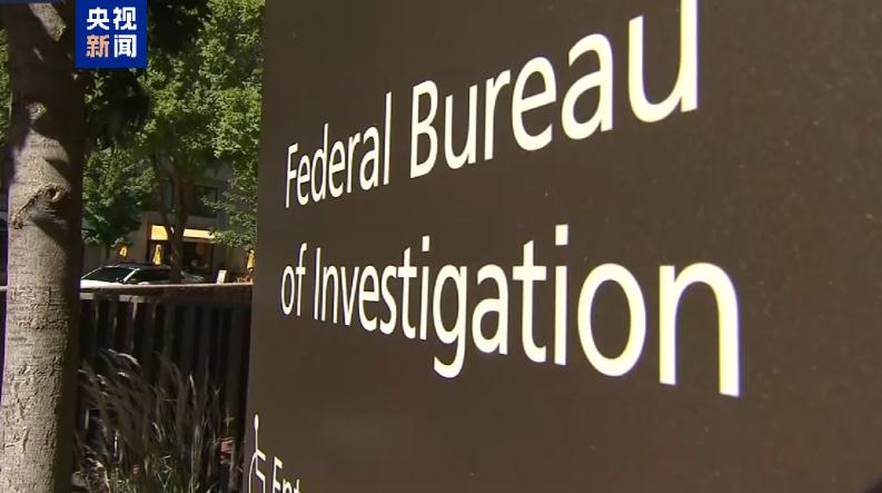 美汽车撞人事件已致15死 细节曝光