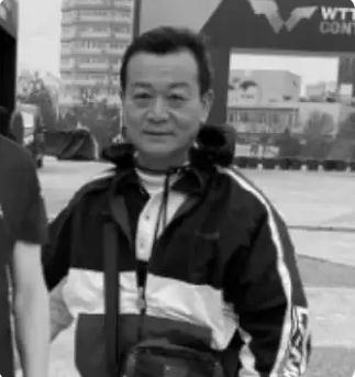 林高远父亲去世
