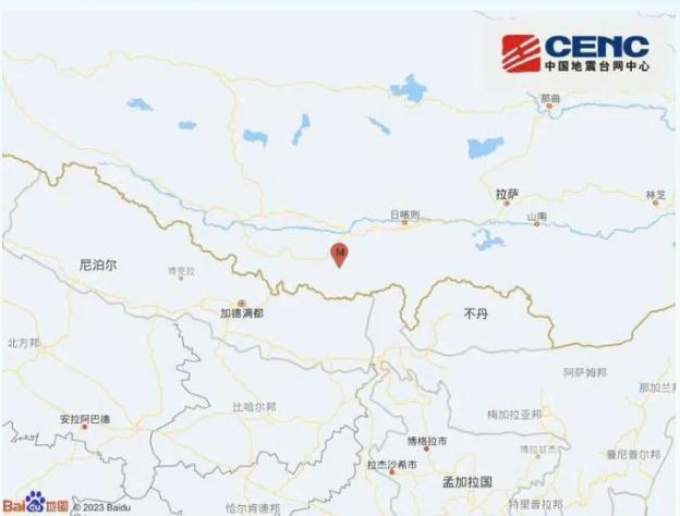 西藏日喀则发生6.8级地震