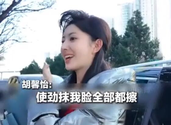 女生素颜艺考被擦妆5次终成状元