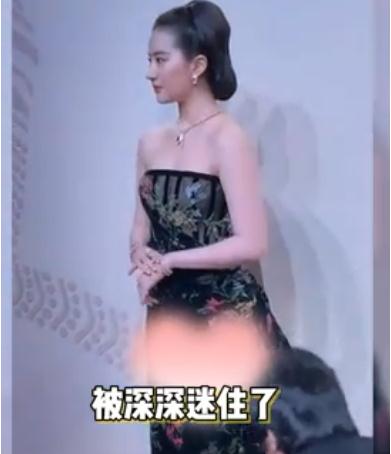 高贵气质和成熟魅力