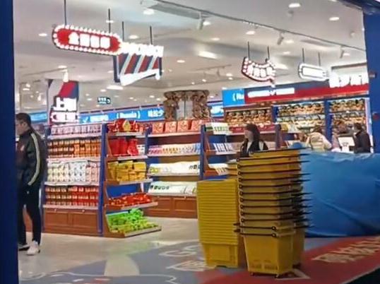 疯狂开业的俄罗斯商品馆被立案调查