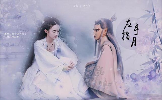 赵丽颖与哪吒敖丙同框合照