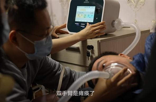 蔡磊身体机能断崖式下降