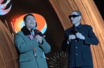 第一次见在演唱会上找演员的