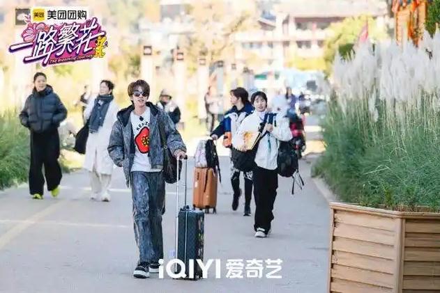 《一路繁花》遭遇天崩开局