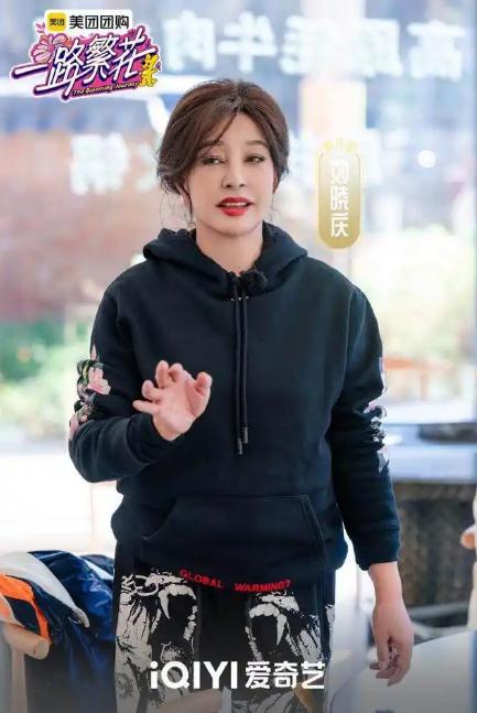 《一路繁花》遭遇天崩开局