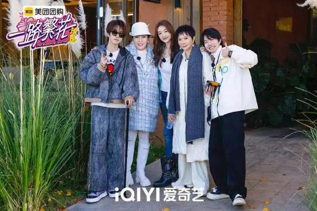 《一路繁花》遭遇天崩开局 姐姐们频踩&ldquo;坑&rdquo;