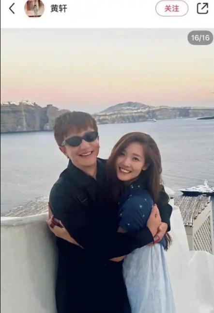 黄轩首次回应公开女友