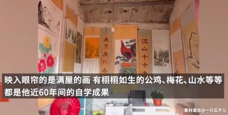 菜市场里的“梵高”大爷火了