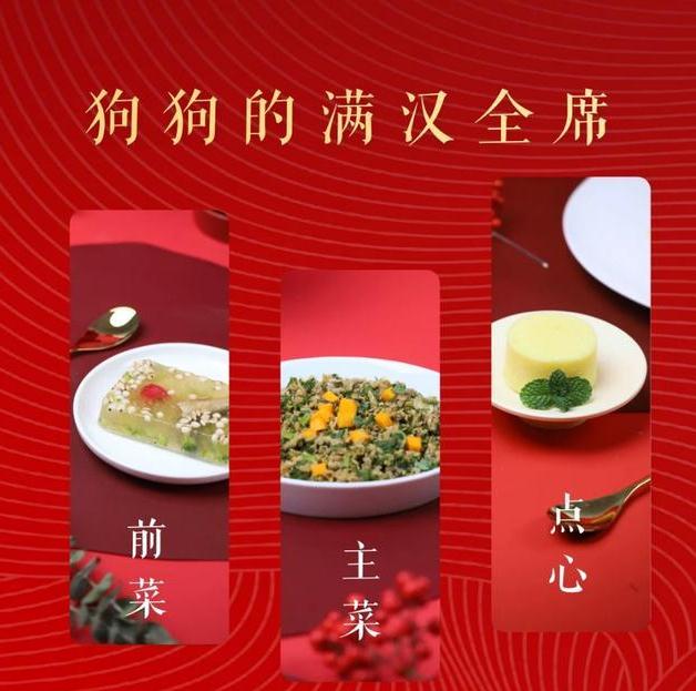 春节假期上门喂猫遛狗升温