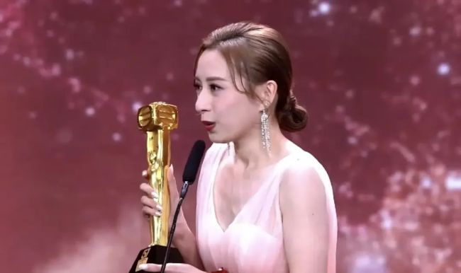 杨茜尧获大湾区最喜爱TVB女主角