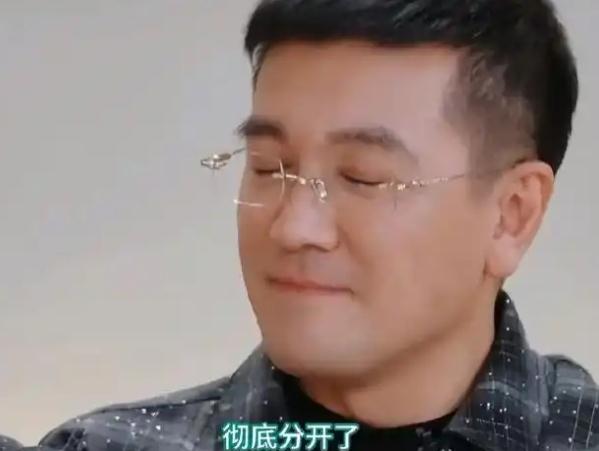 杨子称离婚后负责孩子所有费用