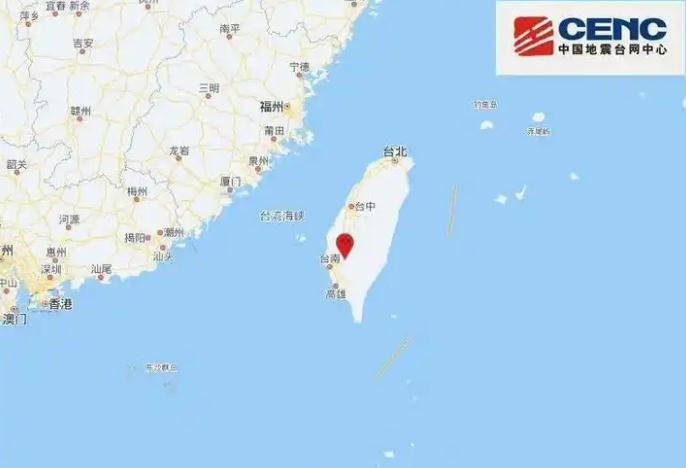 台南6.2级地震致15伤