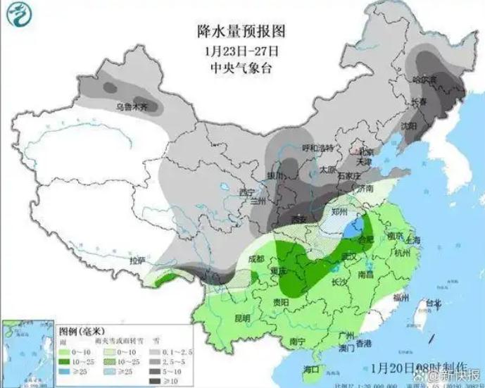 警惕！今年第一场大寒潮或波及全国