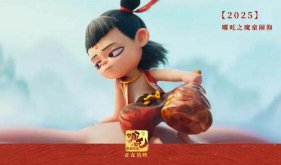 影史首位3岁百亿影人