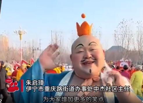 社区主任撞脸太乙真人被叫太乙主任