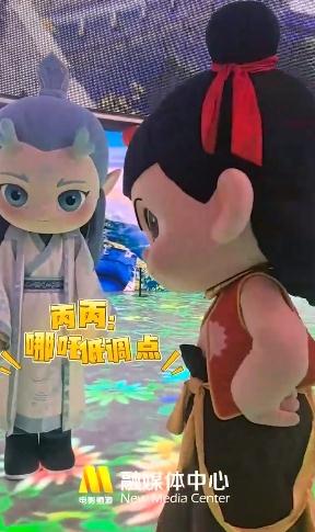 哪吒敖丙听到票房120亿的反应