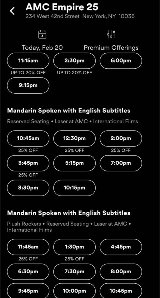 多个海外影院《哪吒2》日排片超《美队4》