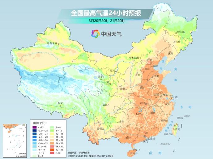 热热热热你热热热热