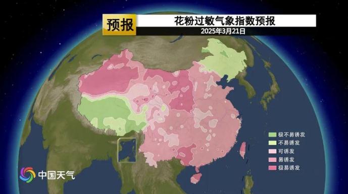 热热热热你热热热热 热热热热你热热热热