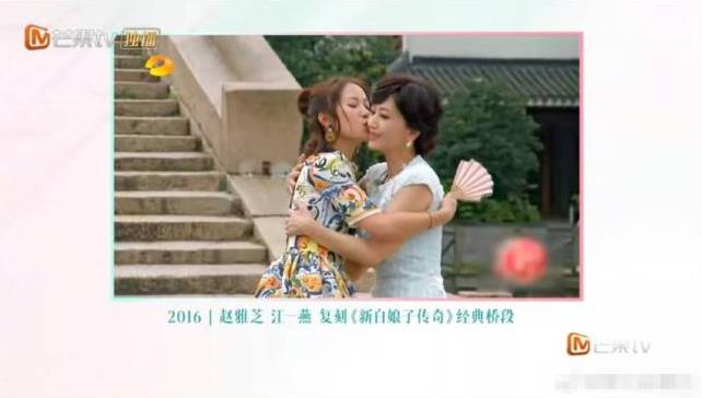 江一燕说亲过叶童&ldquo;老婆&rdquo;