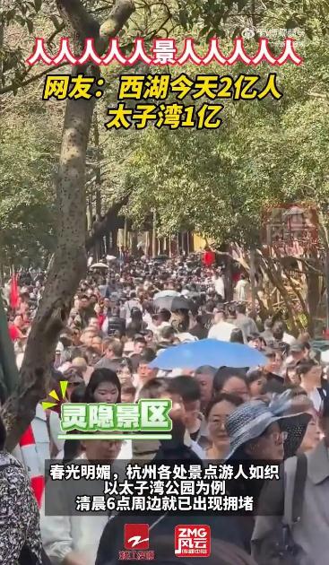 人人人人人景人人人人人