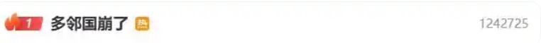 多邻国崩了
