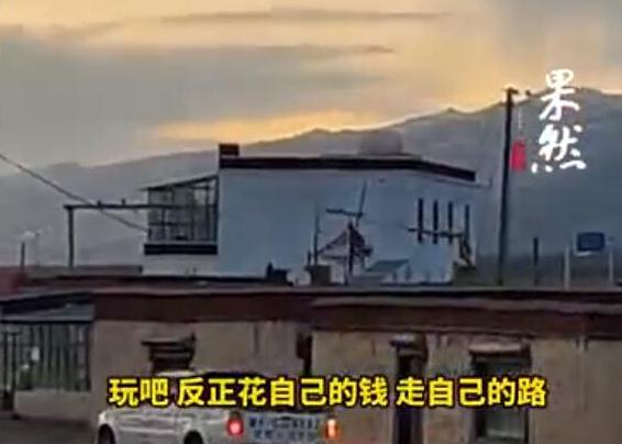 69岁阿姨自驾环游中国走出抑郁