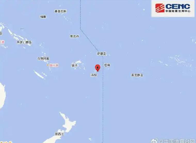 汤加群岛发生7.3级地震