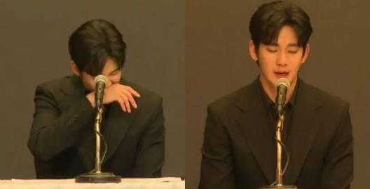 金秀贤嚎啕大哭道歉 