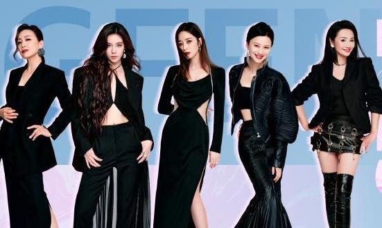 《浪姐6》三公被曝全场都在喊黑幕