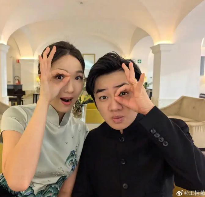 王祖蓝妹妹王祖红大婚