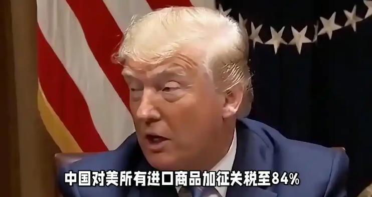 中方反制后 特朗普7连发呼吁冷静