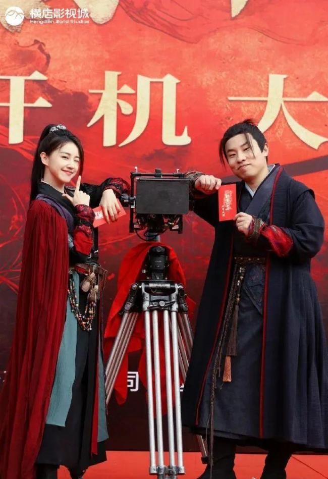 徐志胜演大男主 网友:已经开始笑了