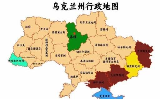 美国提出乌领土切割分管方案