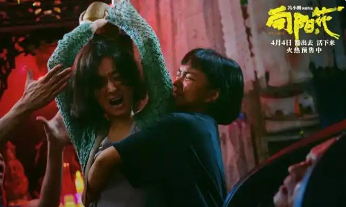 马丽赵丽颖宋佳新片强势转型