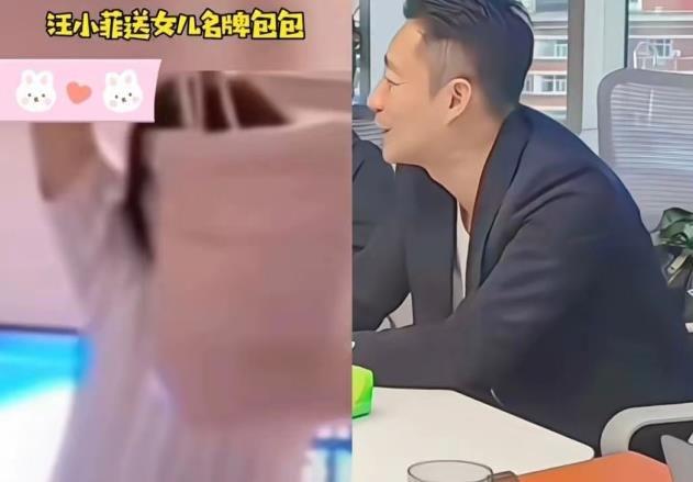  马筱梅为大S女儿庆生