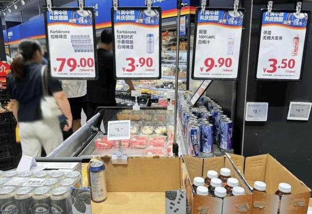 五一最火穷鬼超市被3万人搬空货架 消费降级浪潮重构生活