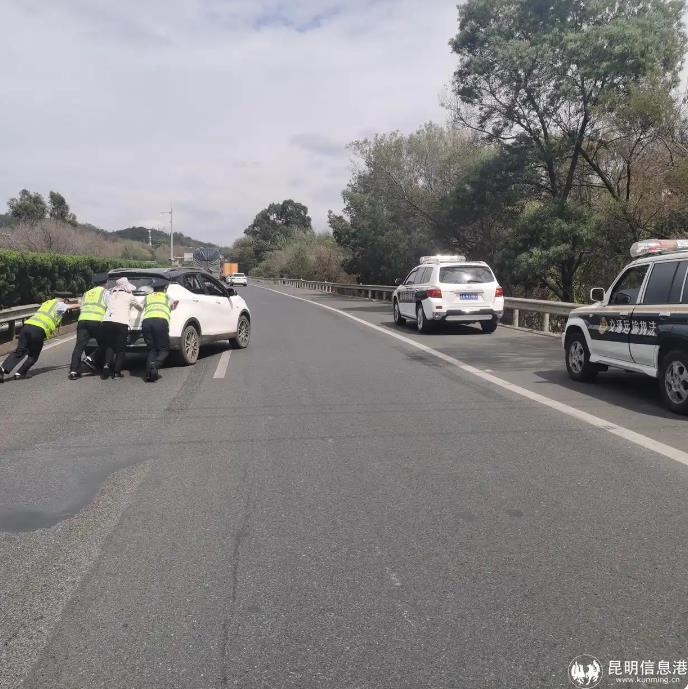 五一高速上演&ldquo;人在囧途&rdquo;