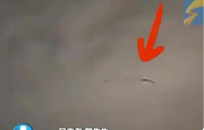 西安夜空不明黑影 气象台:无法解释