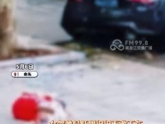 马路惊魂！母女三人骑电动车被撞飞数米倒地 现场画面曝光！