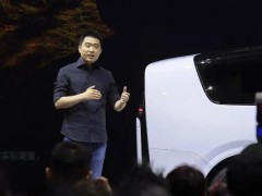 理想汽车回应李想6.39亿元年薪 具体回应说了什么？